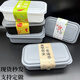 He Jiagong 918 double-layer packaging box, one-time thickening, microwaveable, silver food-grade thermal insulation, sealed exterior, 918 silver bottom, silver lid with three-compartment lining, 200 sets