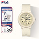 FILA Fashionable Sports Student Quartz Watch for Junior High and High School Children Male and Female Students Examination Form 6770