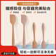 Yusenyi spatula jam bread spatula household silicone spatula baking butter spatula stirring scraper tool small avocado