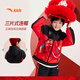 ANTA Children's Suit Boys' Velvet Jacket and Pants Two-piece Set 2026 New Year's Wear A72518709