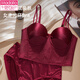 Modal zodiac year red underwear set for women with small breasts push up to make the bra larger without wire rings for the bride to hold the secondary breasts, wedding bra, Ankola red - single/piece 70A 32B