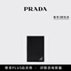 PRADA/普拉达【礼物】男士三角形徽标饰Saffiano牛皮革卡片夹 黑色