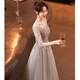 Rich annual meeting host evening dress, high-end female new banquet evening dress, light luxury, high-end niche host, silver gray M