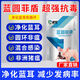 Xiongmu Pig Special Non-Medicine Life-saving Blue Ring Round-Ear Veterinary Swine Fever Virus Influenza ASF Disinfection Blue Yuan Liankang Milk Stops Diarrhea Buy 10 Get 10 Free Total 20 Bags