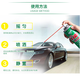 AUTOTRIO X-600 anti-rust lubricant 450ml multi-functional lubricant anti-rust oil loosening agent rust remover loosen rusty parts clean and dehumidify lubricate bearing hinges eliminate abnormal noise