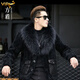 VIPOL's new Haining imitation leather raccoon dog fur collar sheep sheared jacket men's short fur one-piece thickened thick jacket black mink style fur one-piece lining 3XL 160Jin Jin equals 0.5kg ---180Jin Jin equals 0.5kg