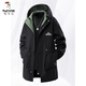 Woodpecker (TUCANO) hooded windbreaker jacket men's spring and autumn loose slim mid-length jacket plus fat plus size fat casual coat military green 7XL 240-265Jin Jin equals 0.5 kg