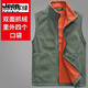Jeep (Jeep) Outdoor Fleece Vest Spring and Automn Men's Sweathirt Men's Vest Moullinging Mounthenering Warm Fleece Horse Clip Men's Men's Veste grande taille 9903 Gray 2xl
