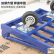 KOWSI trolley transporter, folding trolley for cargo, silent flatbed truck, construction site four-wheel household hand pull upgrade, 100*60 with 6-inch wear-resistant nylon wheels 1000Jin Jin equals 0.5kg, wear-resistant 9