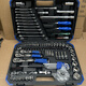 He Jiagong Germany imported 216-piece auto repair tool set, ratchet wrench set, 121-piece 72-tooth auto repair model, blue edge