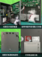 JB-QBL-MN/210 fire alarm controller Panhai Sanjiang fire alarm controller wall-mounted small host 200 points