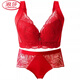LangSha bra for zodiac year of the horse, wedding bride, red underwear, big breasts, small breasts, auxiliary breasts, anti-sagging, large size set, red set, M 34/75C, thin cup about 0.3C