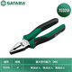 SATA hardware tools vise pliers wire pliers multi-purpose pliers wire pliers 6 70301A