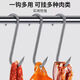 Yusenyi meat hanging hook, stainless steel S-shaped dried bacon sausage hook, large solid hanging pork sausage roast duck hook, 13 cm, 20 pieces, strong load-bearing