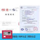 Beijing Lida fire door fire alarm host LD-FM108 fire door monitor LD-FM108 (64 points)