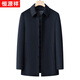 Hengyuanxiang autumn and winter new high-end cashmere coat men's woolen woolen coat thickened warm goose down lining dad outfit