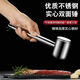 Raft Core German Craft Meat Hammer Kitchen Meat Hammer Stainless Steel Steak Steak Meat Hammer Pork Chop Tender Meat Hammer Loose Meat Hammer Upgraded steel one-piece molding without joints - 1 meat hammer