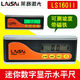 LAISAI LS160II slope measurement digital display high-precision spirit level with magnet inclinometer angle ruler LAISAI LS160II slope measurement digital display high-precision spirit level with magnet