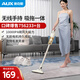 Oaks Wireless Suction and Mopping All-in-one Vacuum Cleaner Home Lightweight Pet Portable Dust Collector High Power High Suction Dry Mop Mopping Multi-purpose AXC-11DS527B Wireless Brush Standard Model 10000Pa + Super Long Battery Life
