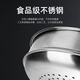 Kangbach wok steamer stainless steel steamer steamer steamer grid household steamer grate steamer rack thickened steamed bun steamer original stainless steel steamer 32cm