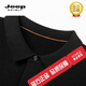 JEEP SPIRITPOLO collared cardigan high-end brand men's autumn and winter new style lapel sweater fashion trend base orange 165/S suitable for 105-120Jin Jin equals 0.5 kg
