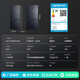 Rongsheng 507-liter dual-system ultra-thin zero-embedded refrigerator cross-open four-door bottom cooling household IDP active sterilization first-level energy-saving efficiency dual-frequency air-cooled frost-free 507 cross-door dual system + zero embedded