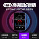 Fan Yinyue MP4 Walkman for students, dedicated for high school students, MP5 player, MP5 dedicated for students, Bluetooth video English mp6p3p4hifi player, MP4 for reading novels, MP3 Walkman, 2.0-inch full screen, with Bluetooth, free collection gift, 128G, collection, free luxury gift package, downloaded many songs and novels