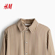 H&M 2026 Spring New Women's Shirt 1220978 Beige/Stripes XXS 150/76