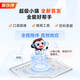 The new generation of Xiaoyuan learning machine S6 saves 500 yuan in subsidy. The ape tutoring learning machine AI Xiaoyuan learning machine S2 is upgraded. Three teachers in one to accurately assist learning 10.3-inch ink screen