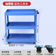 Pupan three-layer tool cart auto repair and maintenance trolley cabinet multi-functional parts hardware mobile repair shelf layer household model small blue and white