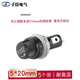 5*20mm 5X20MM glass tube fuse holder, fuse hole 12mm 15A10A250V 5*20 fuse holder (5 pieces)