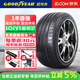 固特异（Goodyear）【包安装】固特异轮胎Eagle F1 Asymmetric 2 弯道之王二代 265/40R19 98Y ZR NO保时捷718