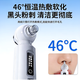 DIKTT German blackhead suction device, small bubble beauty instrument, nose pore electric facial cleanser, acne remover, blackhead extractor, pore vacuum cleaner, painless and skin-free, fully equipped with built-in hot compress + automatic pore cleaning
