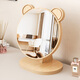 Mirror desktop vertical wooden element mirror simple desktop makeup mirror rotatable home student dormitory portable desktop makeup mirror cute dog animal mirror. 24K ultra-clear glass broken guarantee