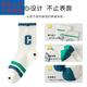Disney Boys' Socks Pure Cotton Spring and Autumn Girls' Korean Cartoon Children's Mid-Tube Socks Boys Boys' Boneless Cotton Socks Autumn and Winter 10 Pairs Green CC Pack Pure 100 Cotton Type A 1-4 Years Old Recommended Shoe Size 18-26