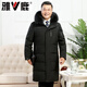 雅鹿羽绒服男冬季中老年人过膝长款大码白鸭绒加厚保暖爸爸装外套 黑 黑色【866无毛领款】 M 尺码【建议体重90-115斤】