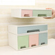 Desktop storage box drawer type creative DIY plastic small desktop file organizer miscellaneous cosmetics storage box ordinary double grid - pink + green