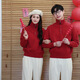 G.duck Chinese New Year parent-child outfits for a family of three and four, autumn and winter thickened sweaters for mother and child, red, red dotted velvet zipper style 120