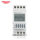 Minrong microcomputer time control switch monthly cycle timer time switch fully automatic controller 220V