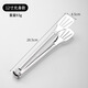 FVFH304 stainless steel food clips barbecue clips barbecue clips steak clips kitchen food clips bread clips anti-scalding and anti-slip silicone type extra thick 9 inches 304 clips 1 piece