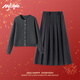 MJ STYLE Casual Sweater Suit Women's 2026 Autumn and Winter New Knitted Cardigan Jacket Suit Skirt Two-piece Set