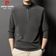 Pierre Cardin sweatshirt men's autumn and winter half-zip stand collar long-sleeved T-shirt men's velvet business casual top gray XL
