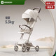 Hakkada Official Direct Sales Stroller Lightweight Foldable Hand Push for Children Aged 0 to 3 Basic Model - Elephant Gray