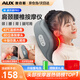 AUX Cervical Massager Shoulder, Neck, and Back Massage Pillow Shoulder and Neck Massager Waist Massager Whole Body Automatic Kneading Hot Compress