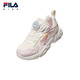 FILA children's shoes running shoes 2026 spring boys and girls knob buckle sports shoes pine cone
