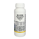 60 Choline chloride garlic potato peanut rhizome expansion agent pesticide growth regulator 500ml*1 bottle