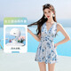 Pull-back swimwear for women 2025 new one-piece skirt style to cover the flesh and look slimming and conservative beach vacation swimwear blue leaves (swimming cap two-piece set) M (recommended 85-95Jin Jin equals 0.5 kg)