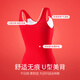 Year of the Horse, Year of the Horse, Big Red Girls Developmental Underwear Set, Primary School Students Wearing Vests, Girls Underwear, Children, Red One Piece, Cotton Long Style, M 40-60Jin Jin is equal to 0.5 kg