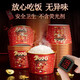 Magic Dou Shenghuo 2026 Year of the Horse Gold Foil Disposable Tableware Set Home Thick and Hardened Spring Festival Festive New Year Paper Cups and Paper Bowls Year of the Horse High-end Gold Foil Three-piece New Year Tableware Set Mixed Patterns Year of the Horse Ruyi 100 Paper Cups + 100 Paper Bowls + 100 Paper Chopsticks