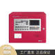 Beijing Lida fire door fire alarm host LD-FM108 fire door monitor LD-FM108 (64 points)
